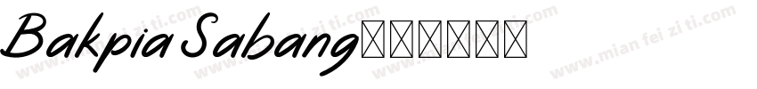 Bakpia Sabang字体转换